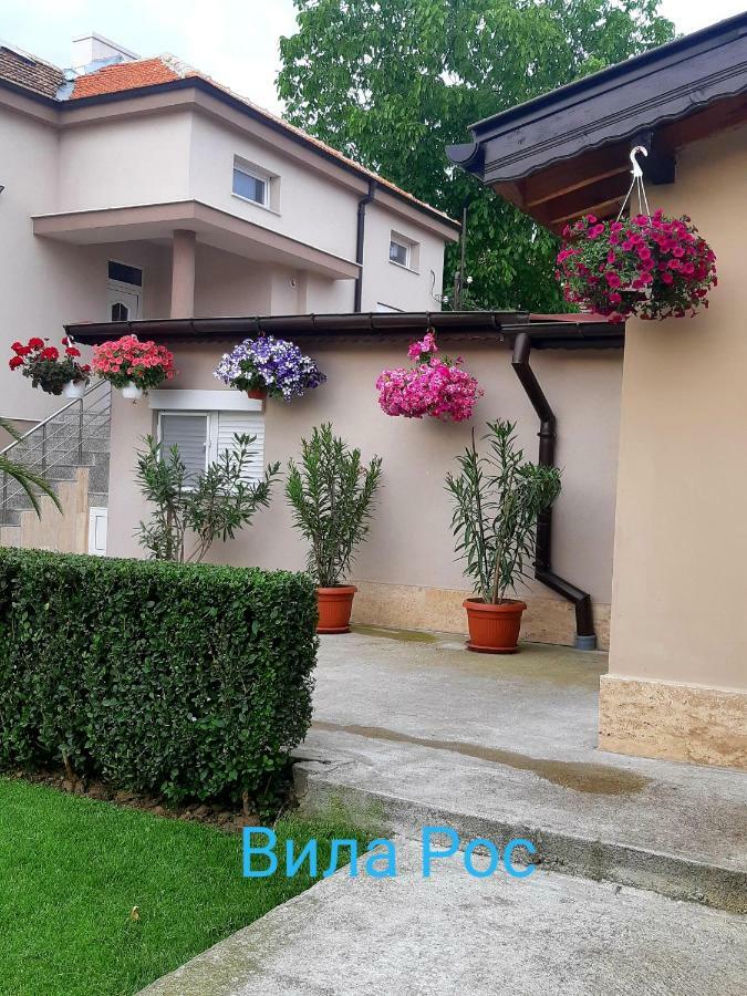 Villa Ros Guest House Svilengrad Bagian luar foto